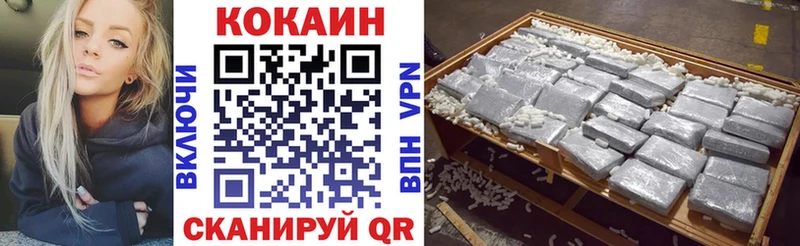 Амфетамин Йошкар-Ола