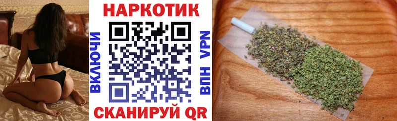 Все наркотики Йошкар-Ола АМФ  Альфа ПВП  Меф мяу мяу  ГАШИШ  Псилоцибиновые грибы  КОКАИН  Канабис 