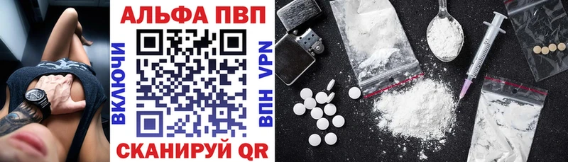A-PVP СК КРИС  Йошкар-Ола 