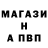 Кетамин VHQ Talgat Berdikulov