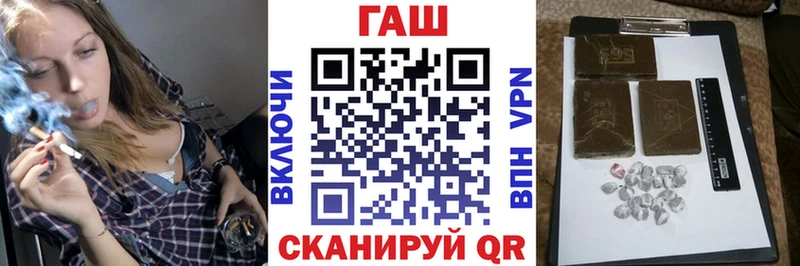KRAKEN tor Йошкар-Ола ГАШИШ индика сатива