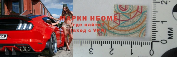 ГАЛЛЮЦИНОГЕННЫЕ ГРИБЫ Алексин