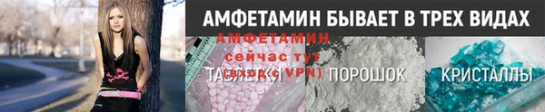 эйфоретик Алзамай