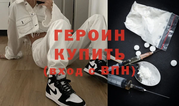 скорость Остров