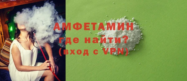 эйфоретик Алзамай