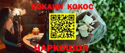 хмурый Краснознаменск