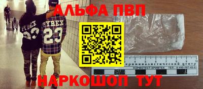 хмурый Краснознаменск