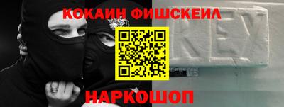 хмурый Краснознаменск