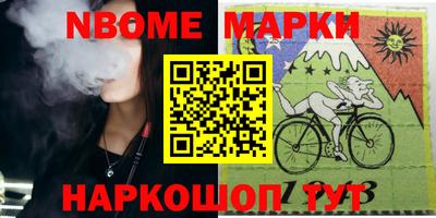 альфа пвп VHQ Ростов-на-Дону