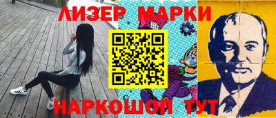 соль курить ск Краснокаменск