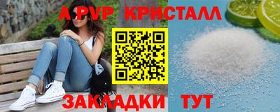 хмурый Краснознаменск