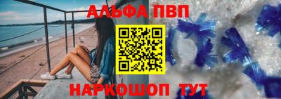 экстази Ростов Великий
