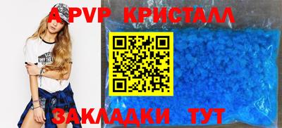 хмурый Краснознаменск