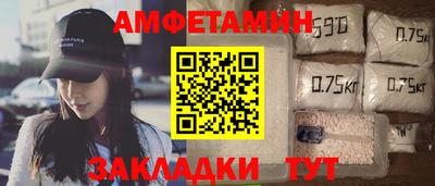 хмурый Краснознаменск