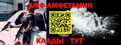хмурый Краснознаменск
