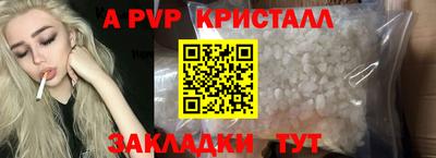 хмурый Краснознаменск