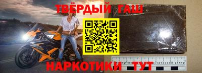 хмурый Краснознаменск