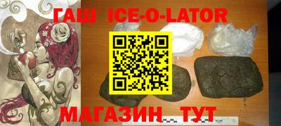 эйфоретик Краснодар