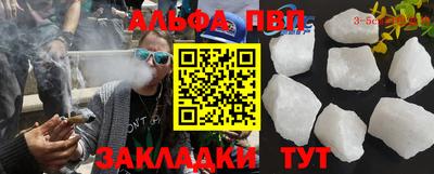 хмурый Краснознаменск
