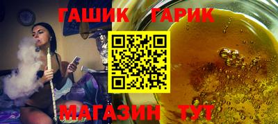 хмурый Краснознаменск