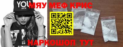 хмурый Краснознаменск