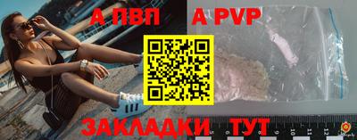 хмурый Краснознаменск