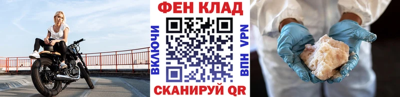 МЕТАМФЕТАМИН витя  купить наркотики сайты  Йошкар-Ола 
