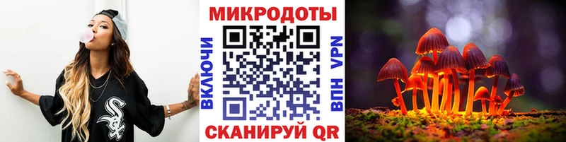 Псилоцибиновые грибы мухоморы  Йошкар-Ола 